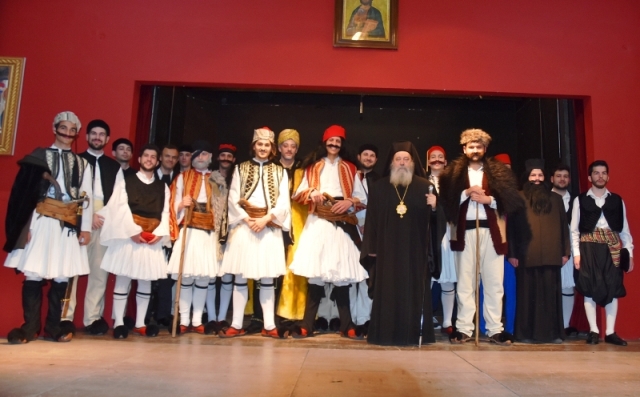 Χριστιανική Εστία Πατρών: Παρουσιάστηκε η θεατρική παράσταση «Μάρκος Μπότσαρης, ο αετός του Σουλίου» (ΦΩΤΟ)