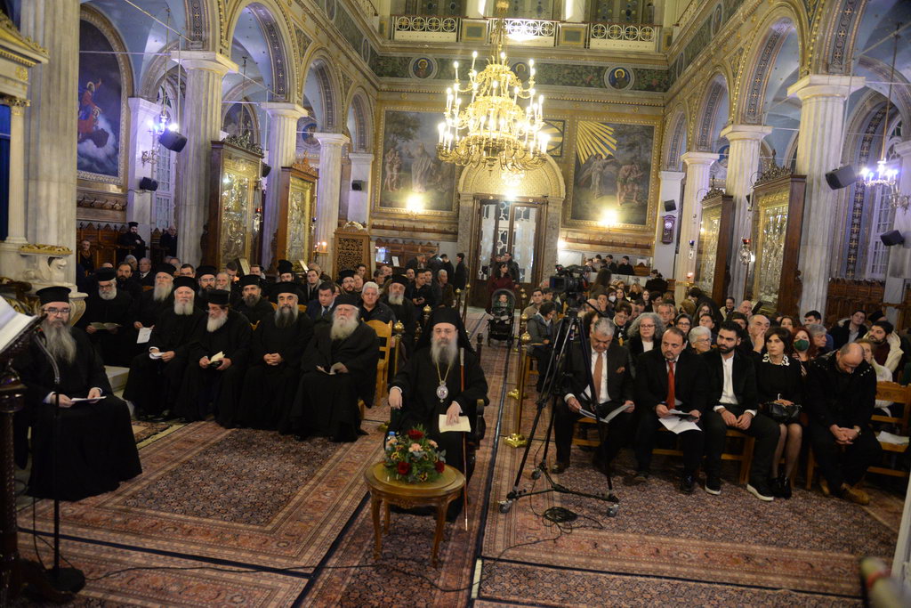 Παρουσιάστηκε στην Πάτρα το βιβλίο του πρωτοψάλτου Δ. Γαλάνη - ΦΩΤΟ