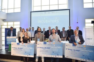 H TERRA+ βραβεύτηκε στα πλαίσια του διαγωνισμού «Θερμοκοιτίδες για την μεταφορά καινοτομίας και τεχνολογίας στη Μεσόγειο»