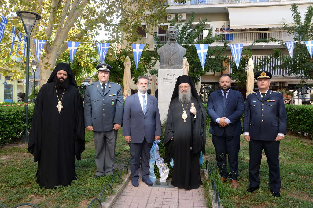 Πατρῶν Χρυσόστομος: «Ἡ δολοφονία τοῦ Καποδίστρια ἦτο τραγωδία γιά τήν Ἑλλάδα»