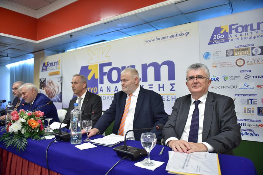 Εκδήλωση του Δικηγορικού Συλλόγου Πατρών: Πώς θα αλλάξει ο δικαστικός χάρτης της χώρας