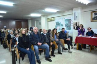 Η Αντιδήμαρχος Βίβιαν Σαμούρη, στην εκδήλωση κοπής της Πρωτοχρονιάτικης πίτας του Παραρτήματος της ΠΕΑΕΑ - ΔΣΕ