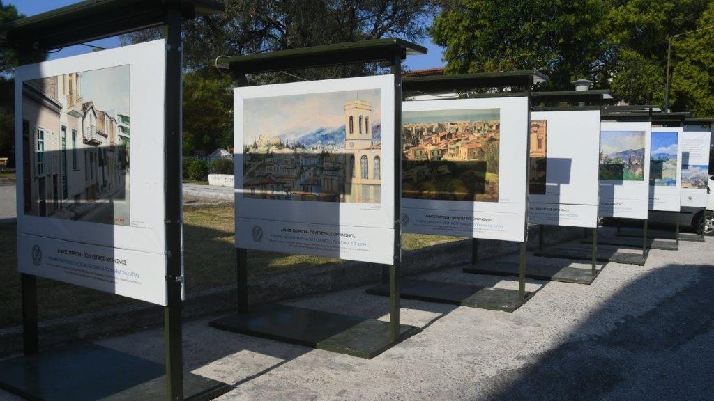 Ξεκίνησε ο κύκλος των υπαίθριων εκθέσεων σε συνοικίες της Πάτρας