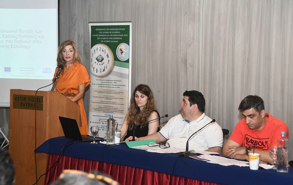 Η Βίβιαν Σαμούρη στην ενημερωτική συνάντηση της Εθνικής Συνομοσπονδίας Ατόμων με Αναπηρία