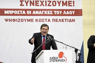 Η ομιλία του δημάρχου Κώστα Πελετίδη στην ΕΑΠ