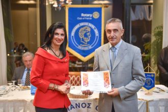 Συνάντηση για τους στόχους και τη δράση του Rotary Πάτρας