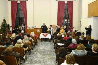 Την Πρωτοχρονιάτικη πίτα του έκοψε το Σωματείο Φυλάκων Σχολικών Κτιρίων και λοιπών Εργατοϋπαλλήλων του Δήμου Πατρέων