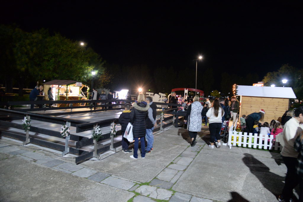 Το πάρκο της αγάπης της Ιεράς Μητροπόλεως Πατρών