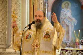 Καλό Παράδεισο παλικάρι της Πάτρας και της Ἑλλάδας