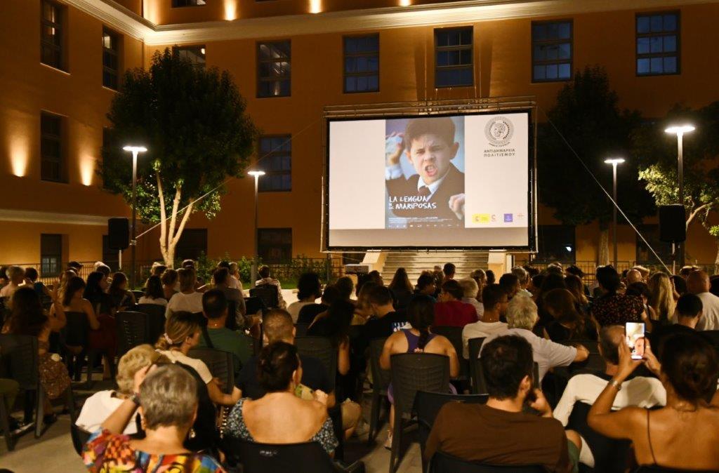 «Η γλώσσα της πεταλούδας» τα χρόνια της φίμωσης