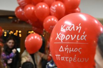 «Χριστούγεννα είναι…»: Συνεχίζονται στην Πάτρα οι εορταστικές εκδηλώσεις