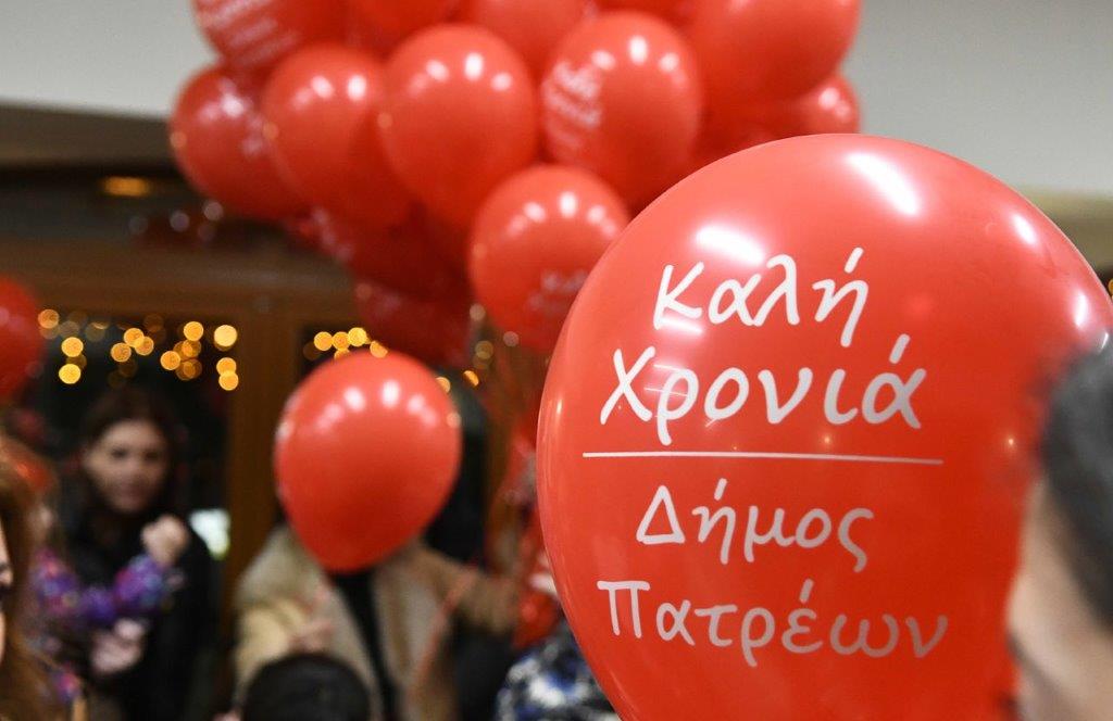 «Χριστούγεννα είναι…»: Συνεχίζονται στην Πάτρα οι εορταστικές εκδηλώσεις