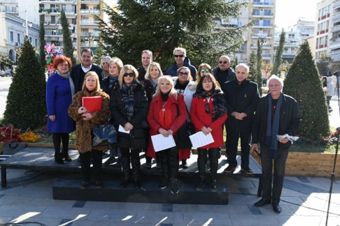 "Χριστούγεννα είναι.." Ολοκλήρωση των εκδηλώσεων με Πρωτοχρονιάτικα Κάλαντα - ΦΩΤΟ