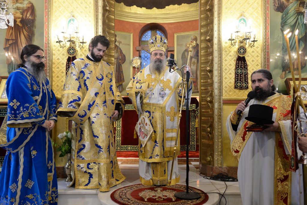 Πατρών Χρυσόστομος: «Τη ταπεινώσει τα υψηλά, τη πτωχεία τα πλούσια…»