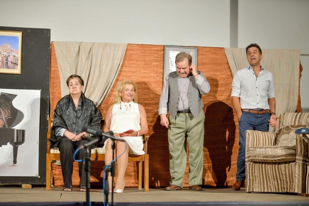 «Οι Γαμπροί της Ευτυχίας» από την Θεατρική Ομάδα «Οι Ταξιδευτές της πρόζας»