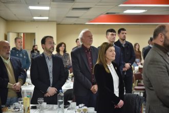 Στην κοπή της πίτας του Παμμεσσηνιακού συλλόγου Πάτρας