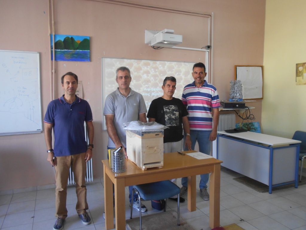 Μελισσοκομία στο 2ο ΣΔΕ Πάτρας στις Φυλακές Αγίου Στεφάνου - ΦΩΤΟ
