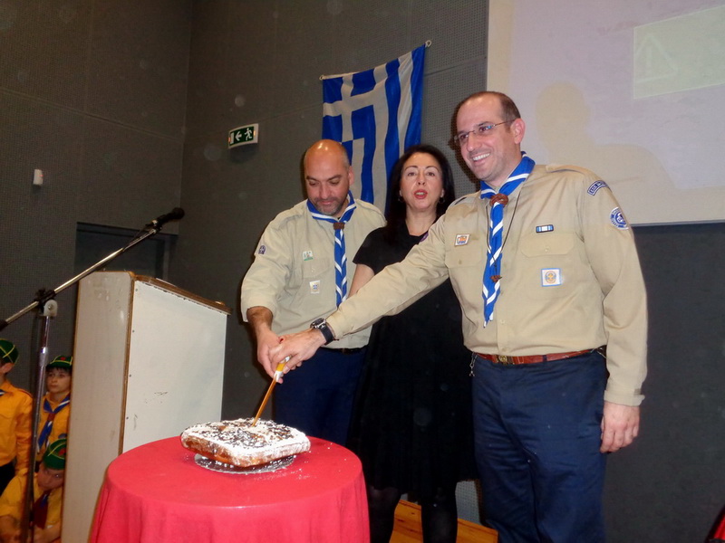 Πάτρα: Στην κατάμεστη Αγορά Αργύρη έκοψε την βασιλόπιτά του το 2ο Σύστημα Προσκόπων - ΔΕΙΤΕ ΦΩΤΟΓΡΑΦΙΕΣ