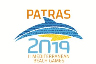 Ημερίδα για τα οφέλη των Μεσογειακών Παράκτιων Αγώνων