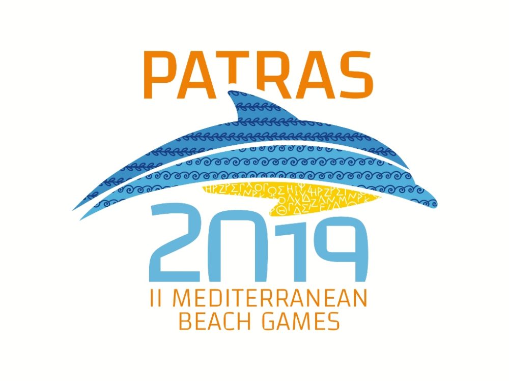 Ημερίδα για τα οφέλη των Μεσογειακών Παράκτιων Αγώνων