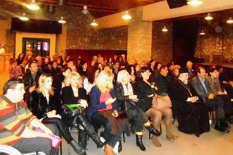 Πάτρα: Δυναμώνοντας την φωνή των ατόμων με σκλήρυνση κατά πλάκας ΦΩΤΟ