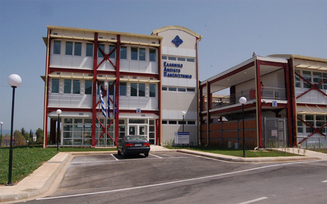 Έναρξη Διεθνούς Θερινού Σχολείου του Ελληνικού Ανοικτού Πανεπιστημίου