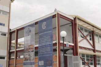 Χρυσό Μετάλλιο Αριστείας του Ε.Α.Π. στους Γιάννα Αγγελοπούλου – Δασκαλάκη και Άλμπερτ Μπουρλά