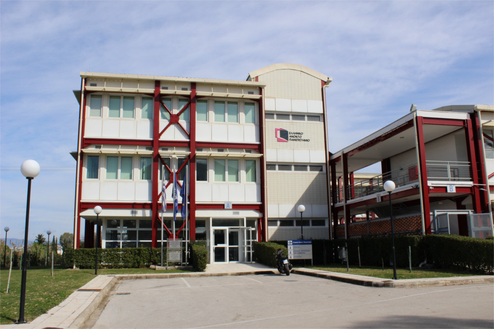 Εορτασμός Παγκόσμιας Ημέρας Νερού με Διεθνή Επιστημονική Συνάντηση στο ΕΑΠ