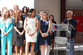 Πάτρα: Τελετές ορκωμοσίας στην Πανεπιστημιούπολη Ε.Α.Π. (ΦΩΤΟ)