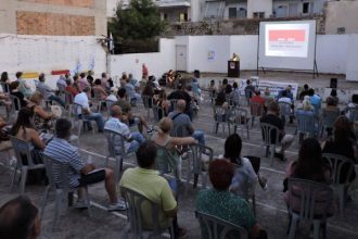 Εκδήλωση για τα 76 χρόνια από τη Χιροσίμα και το Ναγκασάκι με τα μηνύματα του σήμερα