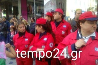 Οι "φύλακες άγγελοι" των παιδιών στην παρέλαση της Κυριακής!