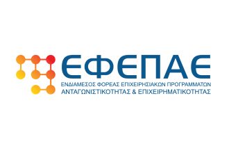 Υπεγράφη η Επιχειρησιακή Συμφωνία για το Πρόγραμμα «Ανατολική Μακεδονία - Θράκη 2021-2027»