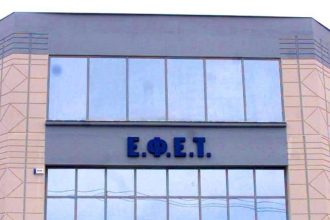 ΠΡΟΣΟΧΗ: Ανάκληση πλαστικής κουτάλας με απόφαση ΕΦΕΤ