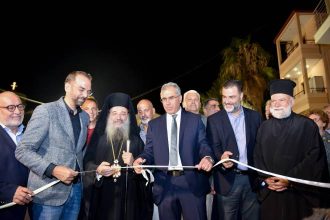 Πλήθος κόσμου στα εγκαίνια 20ης Αγροτικής Έκθεσης Χαλανδρίτσας - ΦΩΤΟ