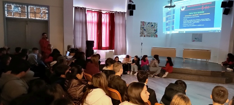 Γυμνάσιο Σαραβαλίου: Ενημέρωση για το φαινόμενο του σεισμού και τα μέτρα που θα πρέπει να ληφθούν (ΦΩΤΟ)