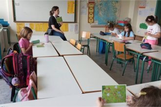 Τα παιδιά σκανάρουν και βρίσκουν: «Χάρτης κίνησης» για μαθητές δημοτικού από την 6η ΥΠΕ σε συνεργασία με το Πανεπιστήμιο Πατρών - ΒΙΝΤΕΟ