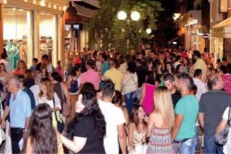 Αιγιάλεια: Ματαιώνεται η «Λευκή Νύχτα»