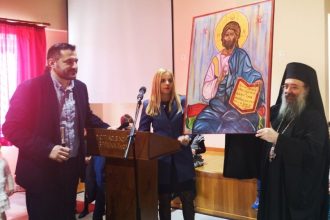 Βραχνέϊκα: Η κοπή πίτας των Συλλόγων Διδασκάλων και Γονέων - Κηδεμόνων Δημοτικού σχολείου - ΦΩΤΟ