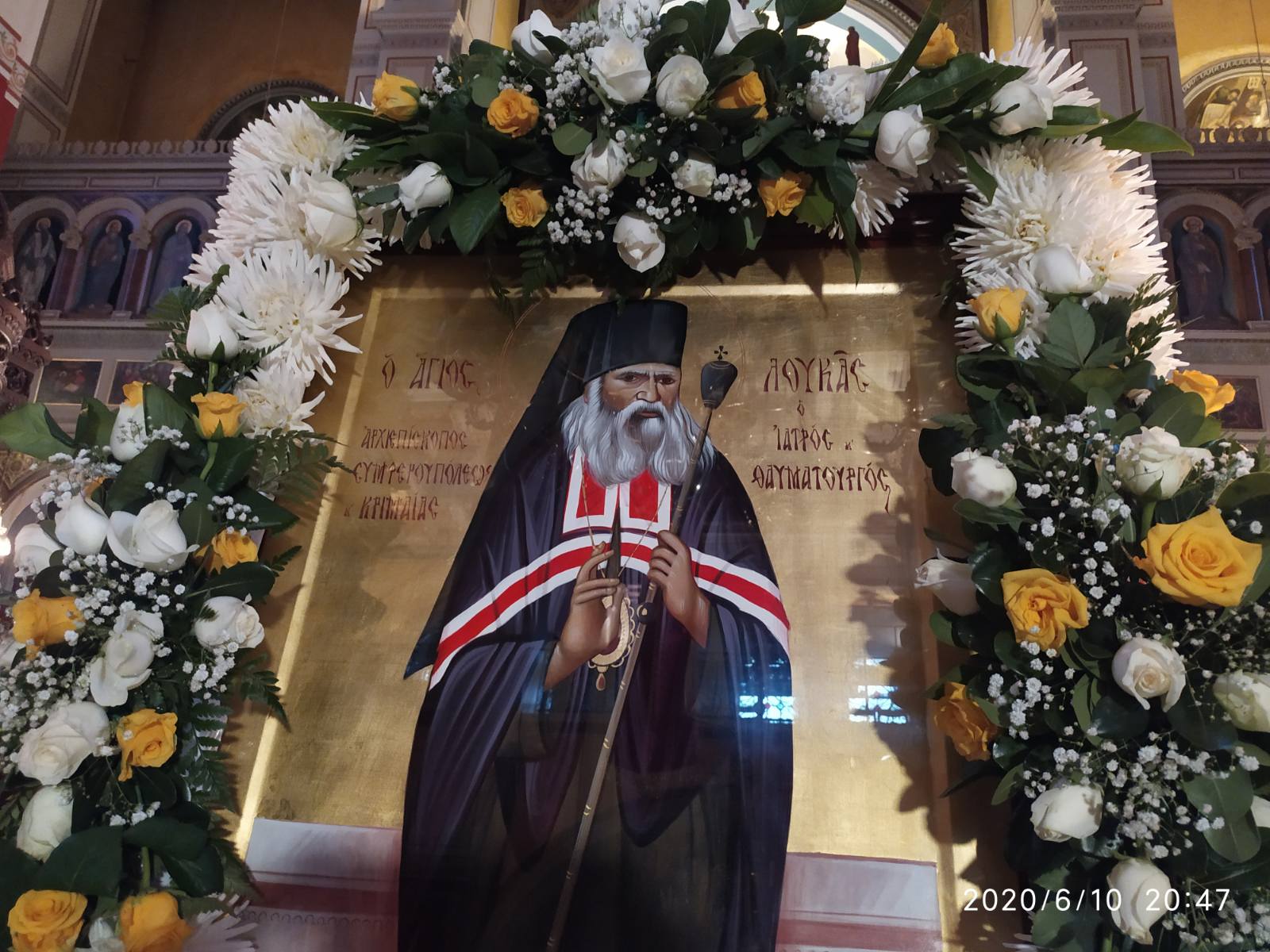 Η εορτή του Αγίου Λουκά του ιατρού στην Πάτρα - ΦΩΤΟ