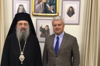 Στον Μητροπολίτη Πατρών ο νέος πρόεδρος του ΕΑΠ & ο Διοικητής της 5ης Περιφερειακής Διοικήσεως Λιμενικού Σώματος