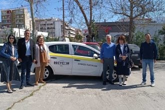 Δωρεά αυτοκινήτου στην Κοινωνική Υπηρεσία του Δήμου Πατρέων