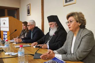 Πρώτη παρουσίαση του νέου βιβλίου των Εκδόσεων Κερπινή στο Αίγιο: "Τεκτονισμός και Φιλική Εταιρεία" (ΦΩΤΟ)