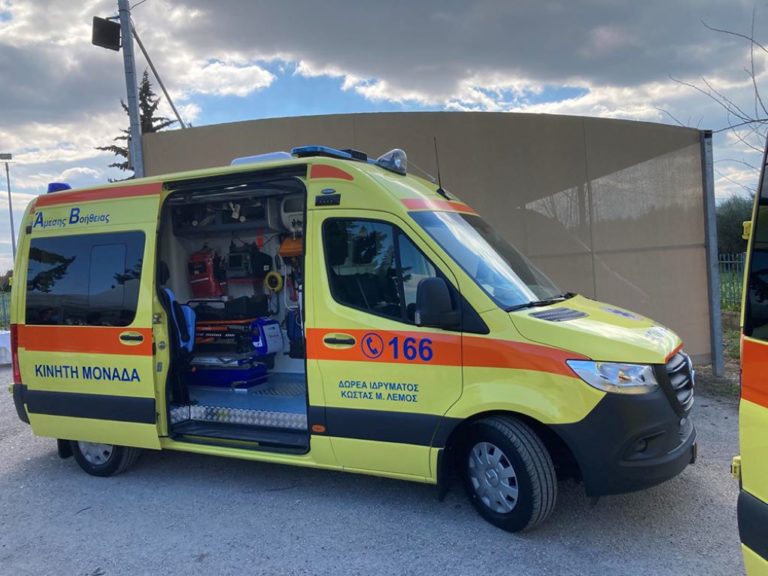 Πήγε για τουρισμό και βρέθηκε στο νοσοκομείο