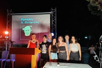 Ο Δήμος Καλαβρύτων και η ΕΣΗΕΑ τίμησαν τον Ηρακλή Πετιμεζά