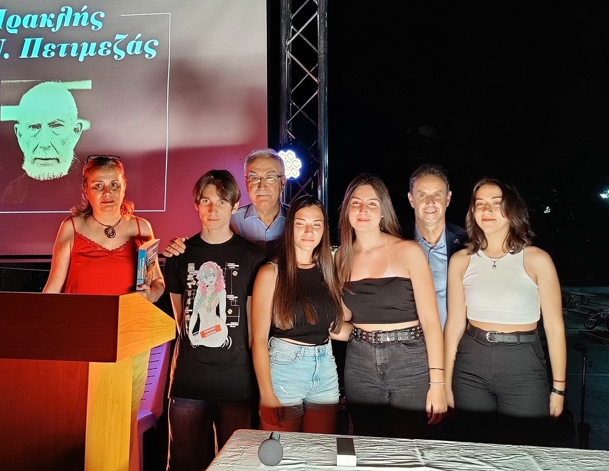 Δήμος Καλαβρύτων και ΕΣΗΕΑ τιμούν τη μνήμη του Ηρακλή Πετιμεζά