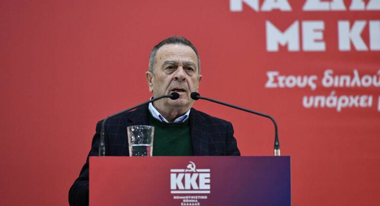 ΚΚΕ, η μόνη μαχητική ψήφος