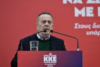 Αποτελέσματα εκλογών - Πρώτη εκτίμηση