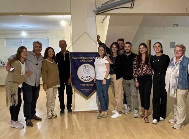 "Σάρωσε" ο Δημήτρης Μπαρμπούνης στις εκλογές του Πολιτιστικού Συλλόγου Αλισσαίων «Πείρος»