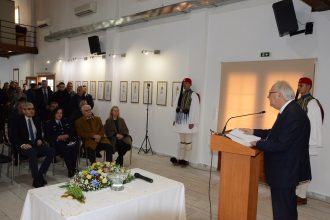 Εγκαινιάστηκε στα Καλάβρυτα η έκθεση για την Ευζωνική Στολή