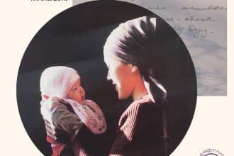 Πάτρα: Έκθεση της διεθνώς αναγνωρισμένης φωτογράφου Irina Unruh “I am Jamilia”